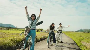 Задник до фильму"那張照片裡的我們" #798320