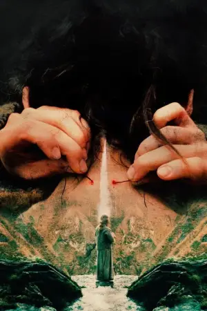 Постер до фильму"" #655023