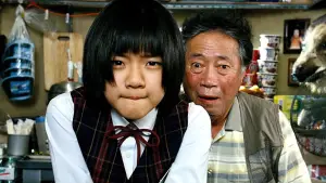 Задник до фильму"Вторгнення динозавра" #701217