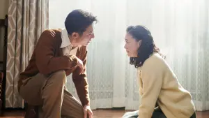 Задник до фильму"" #412177