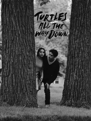 Постер до фильму"" #472222