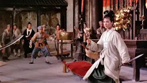 Задник до фильму"Випий зі мною" #386185