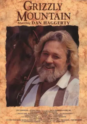 Постер до фильму"" #742929