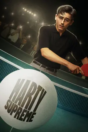 Постер до фильму"Марті Супрім. Геній комбінацій" #508625