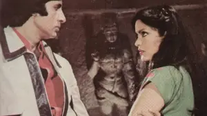 Задник до фильму"" #640965