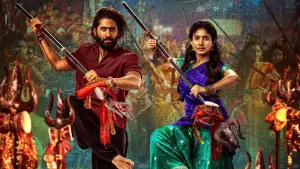 Задник до фильму"" #732949