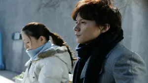 Задник до фильму"" #642639