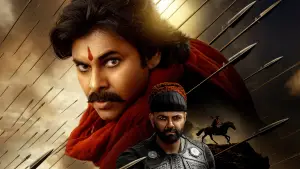 Задник до фильму"హరి హర వీర మల్లు: భాగం 1 – Sword vs Spirit" #812644