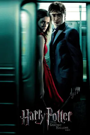 Постер до фильму"Гаррі Поттер та смертельні реліквії: Частина 1" #11513