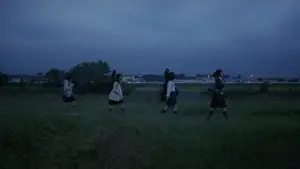 Задник до фильму"" #537470