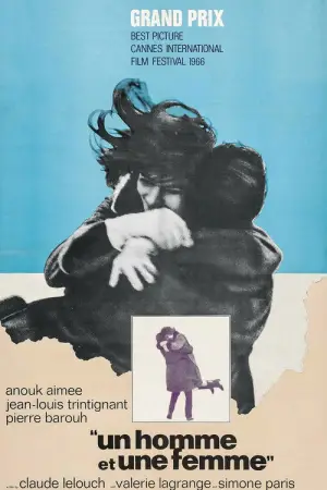 Постер до фильму"Чоловік і жінка" #533802
