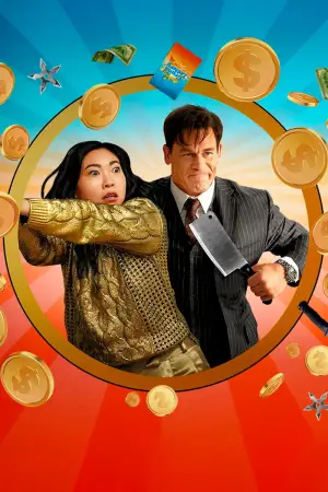 Постер до фильму"Джекпот" #604297