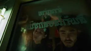 Задник до фильму"" #380417