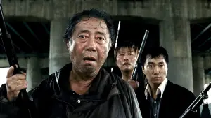 Задник до фильму"Вторгнення динозавра" #701214