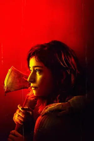 Постер до фильму"Мешканка" #433988