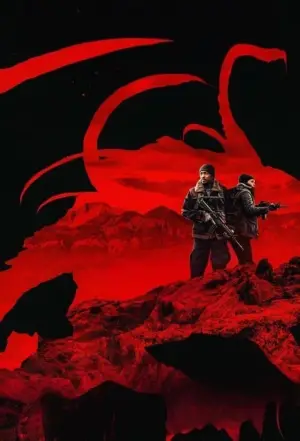 Постер до фильму"Мертві землі" #580049