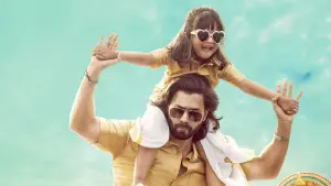 Задник до фильму"" #654749