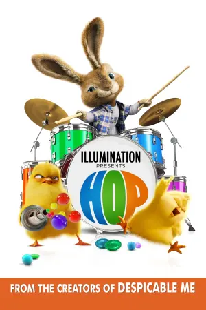 Постер до фильму"Гоп" #73010