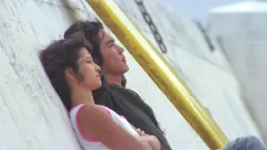 Задник до фильму"愛の白昼夢" #804489