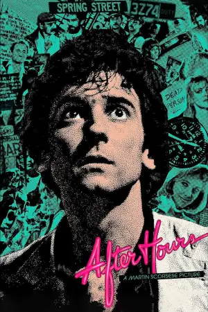 Постер до фильму"Після роботи" #791520