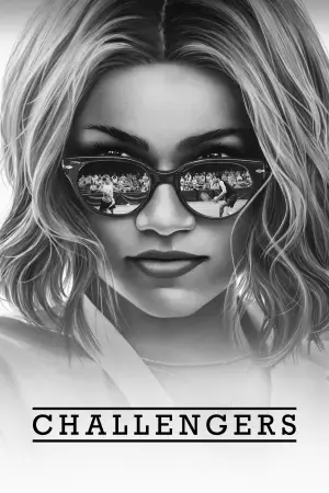 Постер до фильму"Суперники" #798357