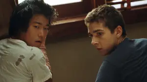 Задник до фильму"Параноя" #790321