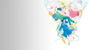 Задник до фильму"Кольори всередині" #607845