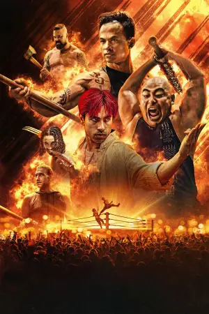 Постер до фильму"" #576661