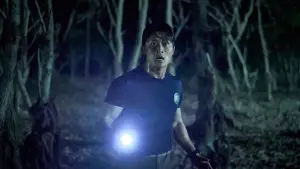 Задник до фильму"살목지" #765481