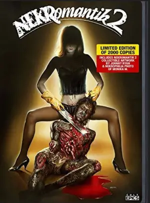 Постер до фильму"" #733267