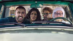 Задник до фильму"أحمد و أحمد" #781962