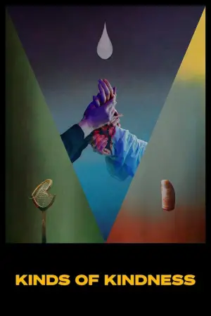 Постер до фильму"" #591267