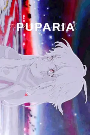 Постер до фильму"" #636212