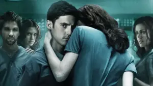 Задник до фильму"Патологія" #459582