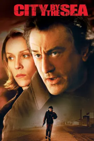 Постер до фильму"Остання справа Ламарки" #802658