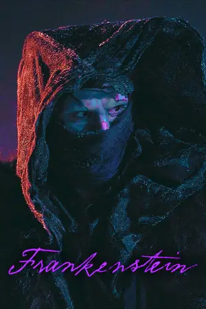 Постер до фильму"Все завжди і водночас" #570221