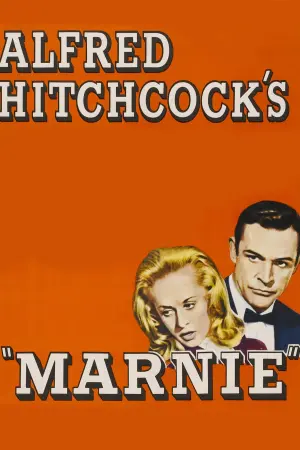 Постер до фильму"Марні" #147197