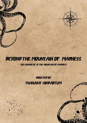Beyond The Mountain of Madness: The Making Of  At The Mountain of Madness [Audio Fiction]