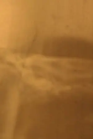 Постер до фильму"" #572479