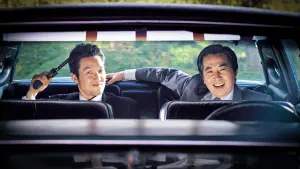 Задник до фильму"" #398662