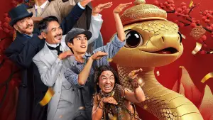 Задник до фильму"" #614840