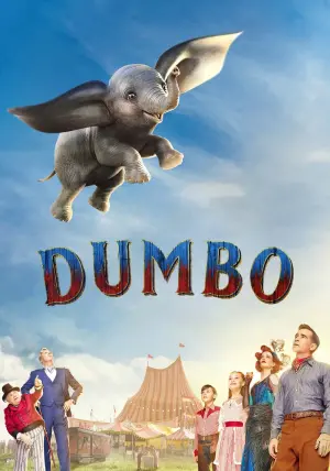 Постер до фильму"Дамбо" #273946