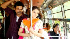 Задник до фильму"" #452095