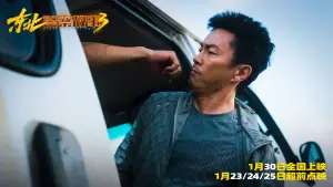 Задник до фильму"" #536474