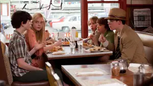 Задник до фильму"Супер 8" #639185