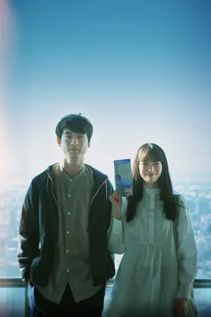 Постер до фильму"" #322718