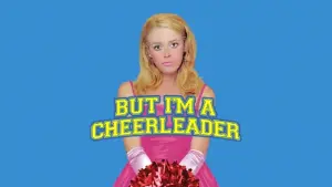 Я з групи підтримки