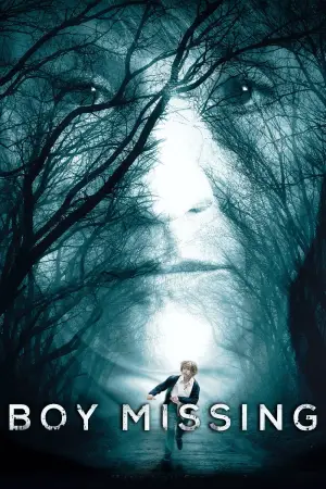 Постер до фильму"Викрадення" #709136