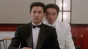 Задник до фильму"" #730807