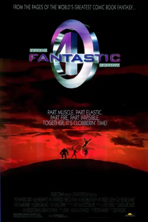 Постер до фильму"The Fantastic Four" #869039